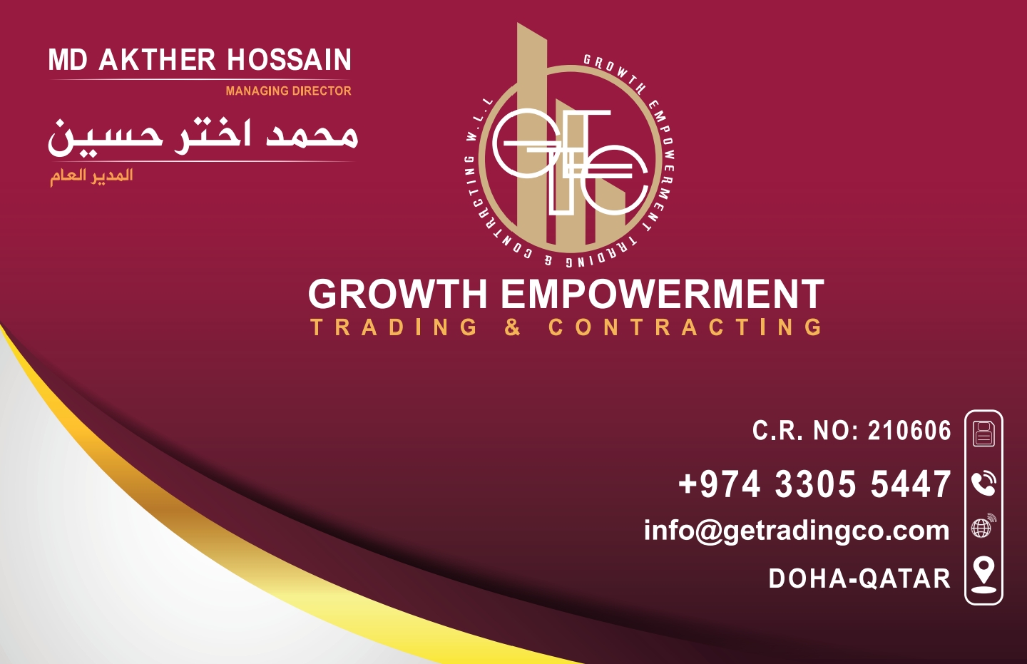 Growth Visiting Card_250224_230845_1